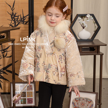 【Lpink 原创童装】女童洋气宝宝国风刺绣毛毛领外套 30380