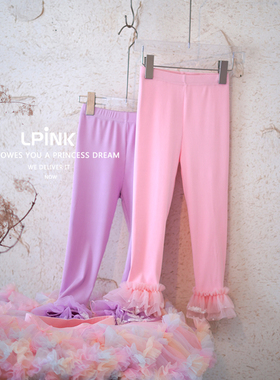 【Lpink童装】春夏季新款女大童薄款网纱荷叶边鎏金打底裤93193