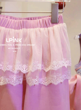 【Lpink 原创】女童春秋款洋气宝宝双层蕾丝花边直筒裤 93108