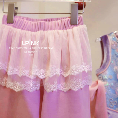 秋款洋气宝宝双层蕾丝花边直筒裤