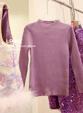 【Lpink 原创】女童秋冬新款洋气宝宝百搭针织圆领打底衫 51013