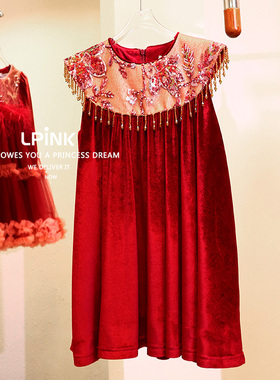 【Lpink 原创童装】女童【年款】丝绒云肩流苏加绒背心裙 93109