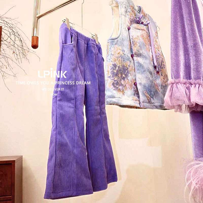 秋冬新款洋气宝宝【加绒】喇叭脚