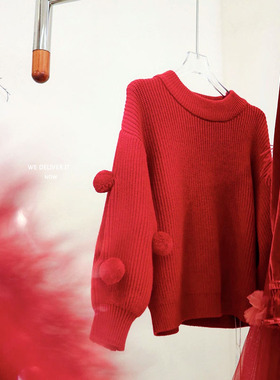 【Lpink童装】秋冬季新款洋气女童圆领毛毛球毛衣 23166