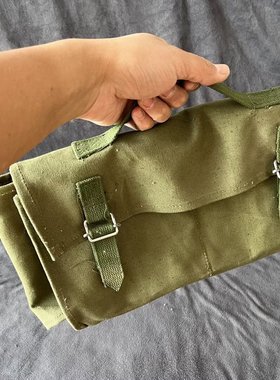 保真1991年63式107mm箭式野外修理工具包便携式帆布零件杂物包袋