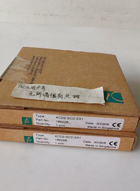KCD2SCDEX1货号186228全新原装倍加福模块议价