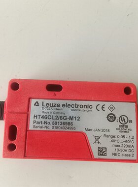 HT46CL26GM2货号50136986劳易测LEUZ议价