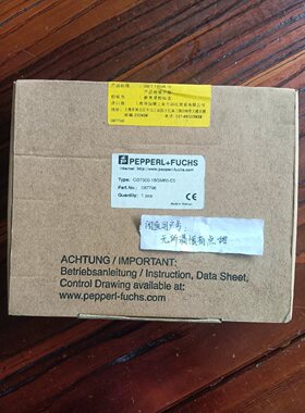 OBT50018GM60E5货号087796原装倍加福光议价