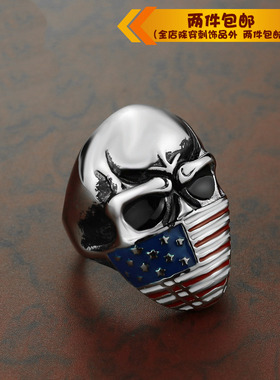 时尚风滴胶旗口罩鬼头钛钢戒指