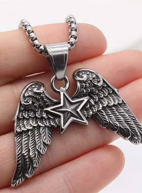 时尚钛钢项链 欧美个性复古翅膀五星/星星吊坠男女通用款钛钢项链
