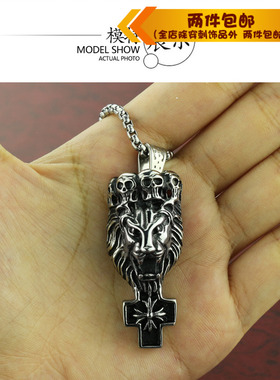 钛钢霸气风狮子头图腾十字架吊坠