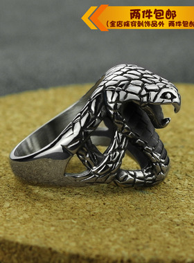 眼镜蛇复古十二生肖钛钢戒指