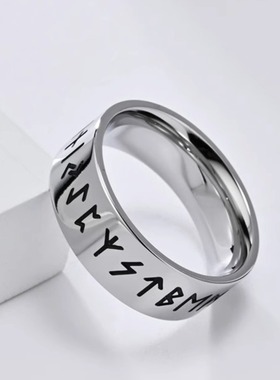 时尚钛钢戒指北欧海盗维京人文字钛钢戒指做旧字符钛钢戒指指环