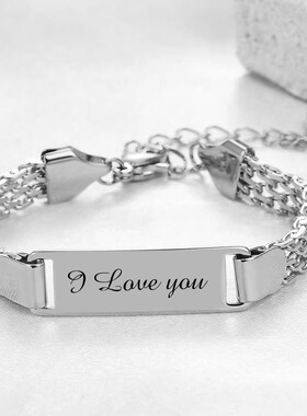 时尚钛钢手链 时尚简约 I Love you 8MM网状光面刻字女款钛钢手链