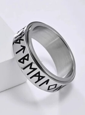 时尚钛钢戒指北欧维京文字旋转解压钛钢戒指卢恩符文钛钢戒指指环