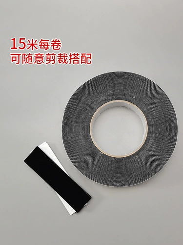 Модификация автомобиля Модификация пленка пленка для соскоб