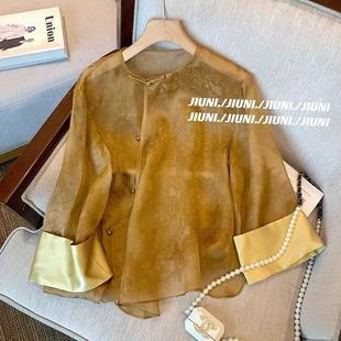 新中式复古欧根纱盘扣衬衫女金黄色暗花纹慵懒风国风长袖防晒上衣