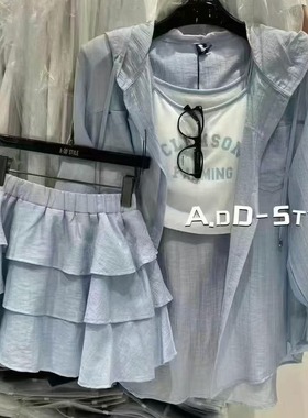 ADD夏季新款蓝色时尚百搭背心衬衣裙子三件套套装女气质休闲套装t