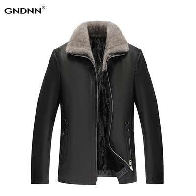 加肥大码海宁水貂内胆皮毛一体男貂皮外套真皮皮衣山羊皮夹克胖子