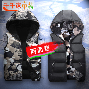 男童羽绒棉马甲秋冬款小中大童冬季加厚儿童学生男孩背心黑色外穿