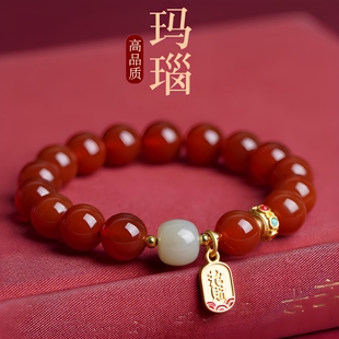 女款水晶天然红玛瑙手链女生高颜值学生党闺蜜款串珠女孩手串