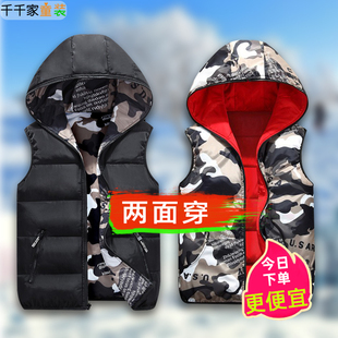 男童羽绒棉马甲秋冬款带帽子小大童冬季加厚男孩儿童背心红色外穿