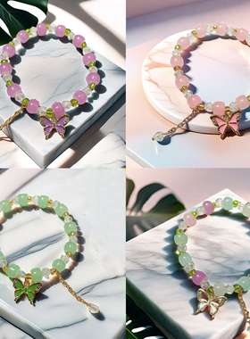 女款手链高颜值显白好看女士手串