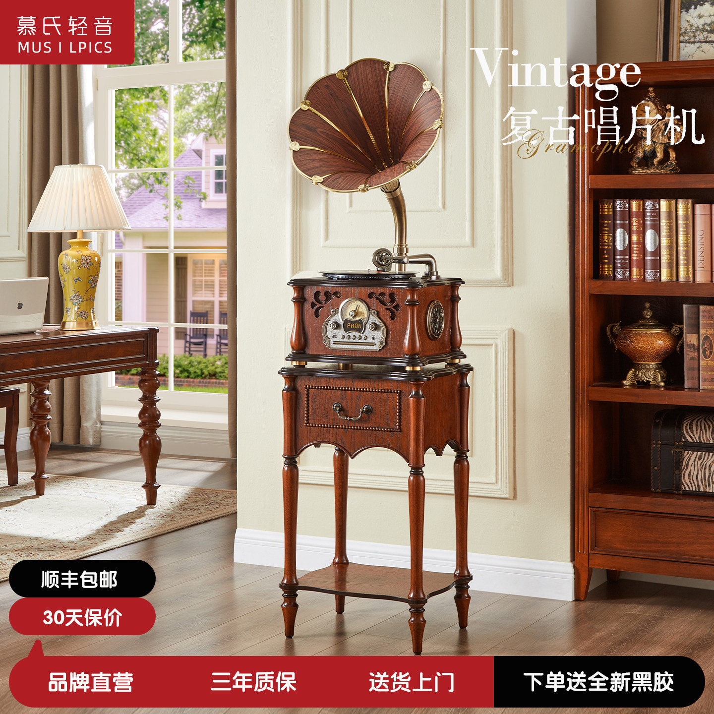慕氏轻音黑胶cd一体机留声机复古欧式客厅中古摆件唱片机蓝牙音响
