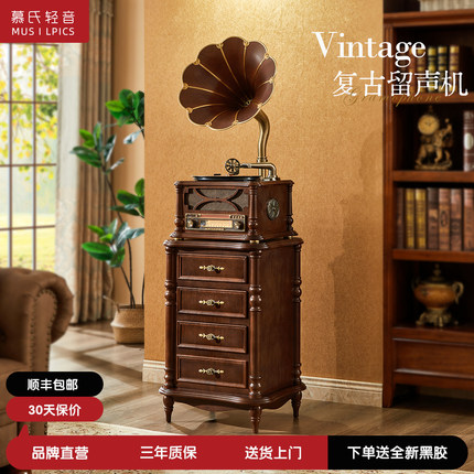 复古音响留声机黑胶唱片蓝牙音响法式中古风客厅摆件老式唱片机