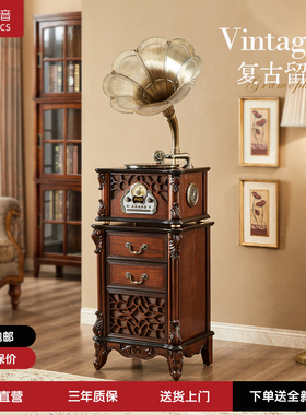 复古留声机音响欧式客厅装饰摆件老式唱机cd黑胶一体机蓝牙音箱