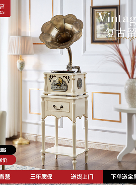 复古音响留声机黑胶唱片客厅法式中古风装饰摆件老式cd黑胶一体机