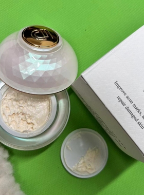 新包装D无痕中药面霜修复袪印面霜淡化黑色素痘痘痘印25g正品