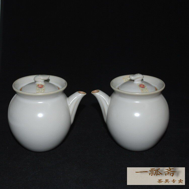 【一瓢斋】店主私藏早期老衡连 汝窑公道杯 茶海   珍藏老款