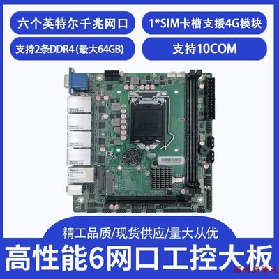 B365itx10compoe视觉传达