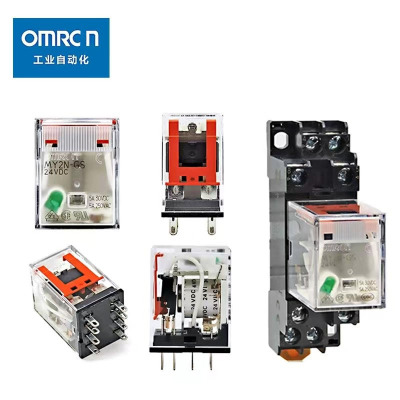 欧姆龙小型中间继电器MY2N-GS MY4N-GS MY2N-GSLY2NJ DC24VAC220V