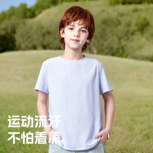 超细16.5mic美利奴羊毛儿童短袖夏男女童速干T恤薄款户外吸汗
