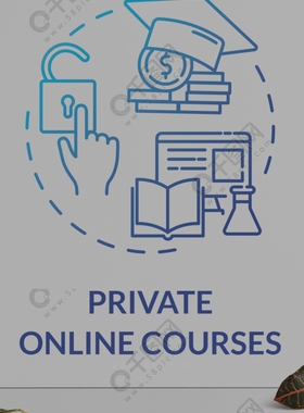 流式数据flowjo分析定制化教学