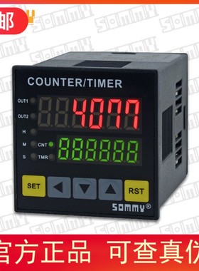SOMMY计米器CQ4 CQ7-RC60高精度电子数显封边机记米编码器控制器