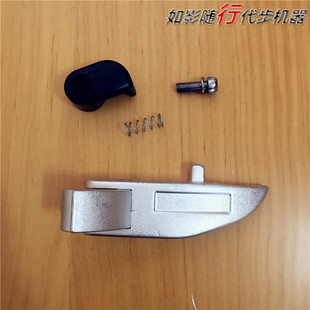 代驾电动自行车铝合金车架折叠卡扣零件大梁扳手开关安全锁扣配件