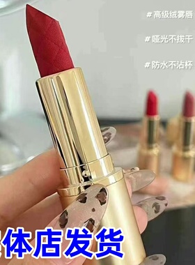 卡芝吉光片羽璃色轻雾哑光口红雾光丝绒雾面裸色系素颜显白正品