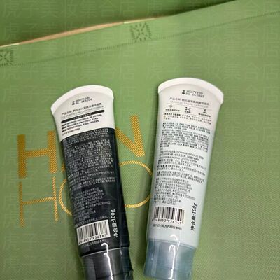 韩后氨基酸敏感肌火山泥洗面奶皮肤保湿清洁毛孔控油正品男士女士