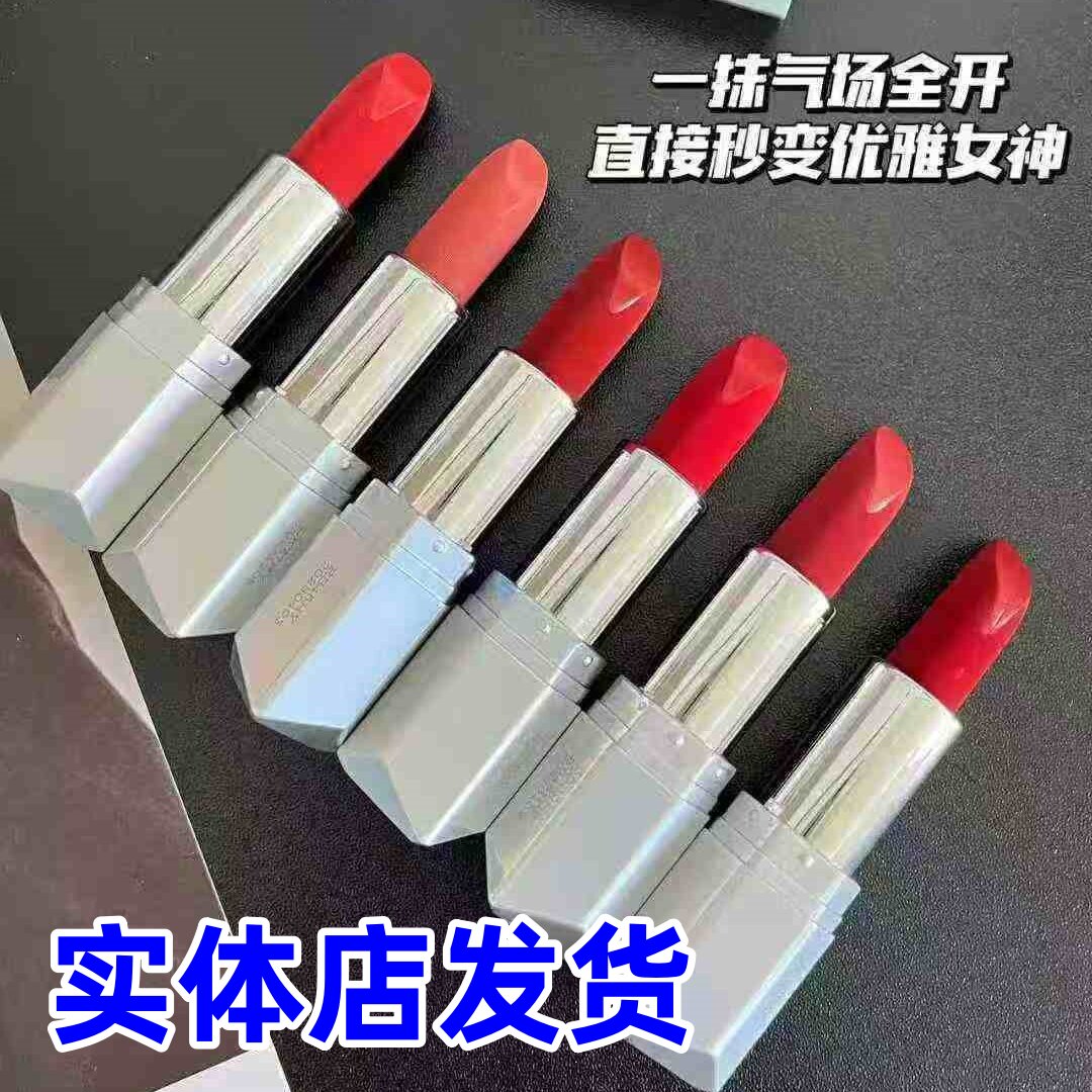 卡芝炫亮魅力滋润口红柔雾质感玫瑰甜酒奶杏可可摩卡焦糖红豆正品