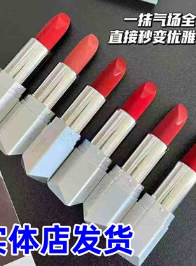 卡芝炫亮魅力滋润口红柔雾质感玫瑰甜酒奶杏可可摩卡焦糖红豆正品