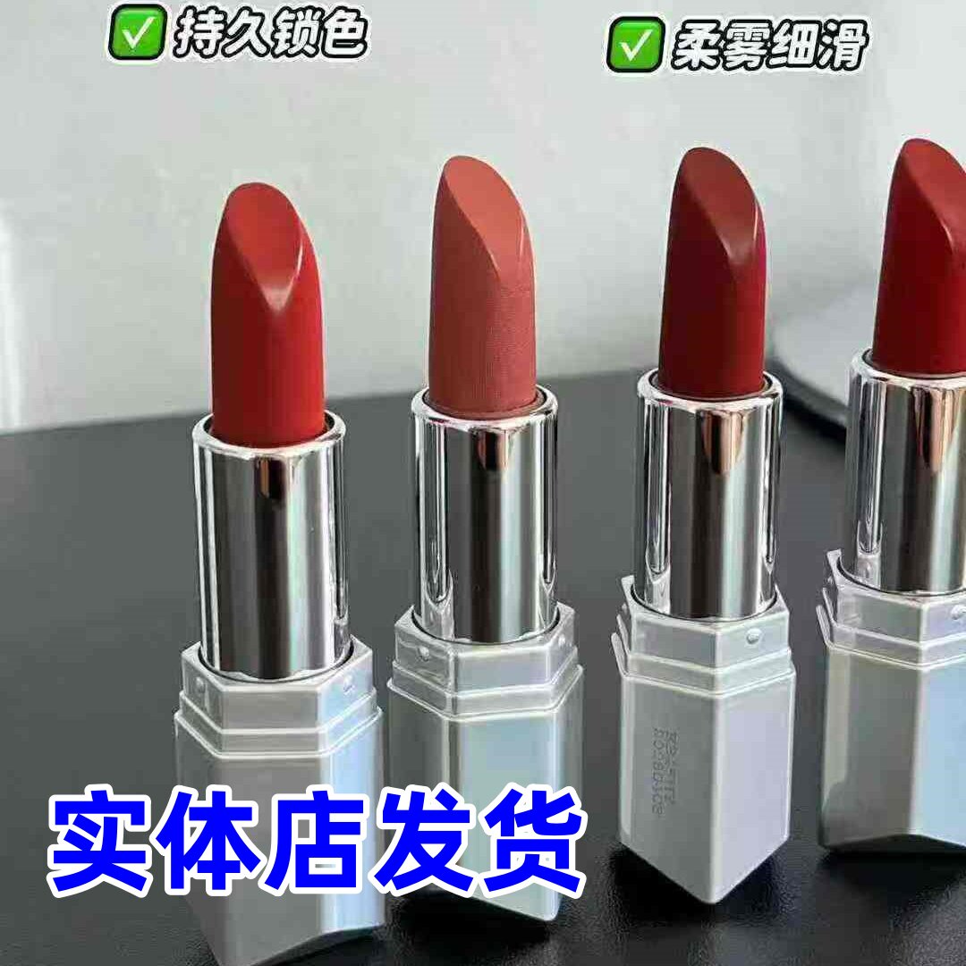 KIADZIE卡芝炫亮魅力滋润口红打底保湿唇膏持色显白唇部彩妆正品