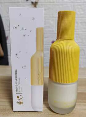 春纪淡化细纹划算好用紧致抗皱
