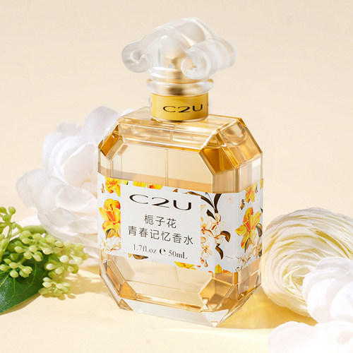 C2U栀子花青春记忆香水花香持久