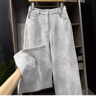 直筒裤 设计感高腰提花牛仔窄版 女 渠道柜单 现货闭眼shou