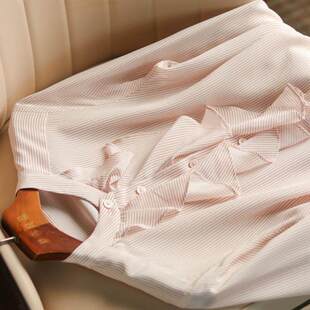 现货现发 设计感粉系条纹真荷叶褶桑蚕丝衬衣ME540 气质小女人