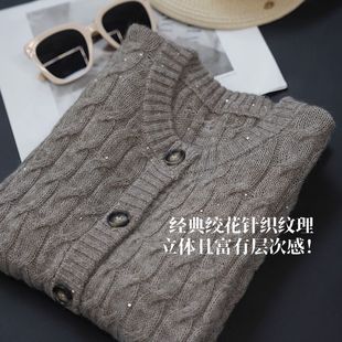法柜篙阶细闪重工拼纱亮片麻花!修身显瘦圆领羊毛针织开衫毛衣女