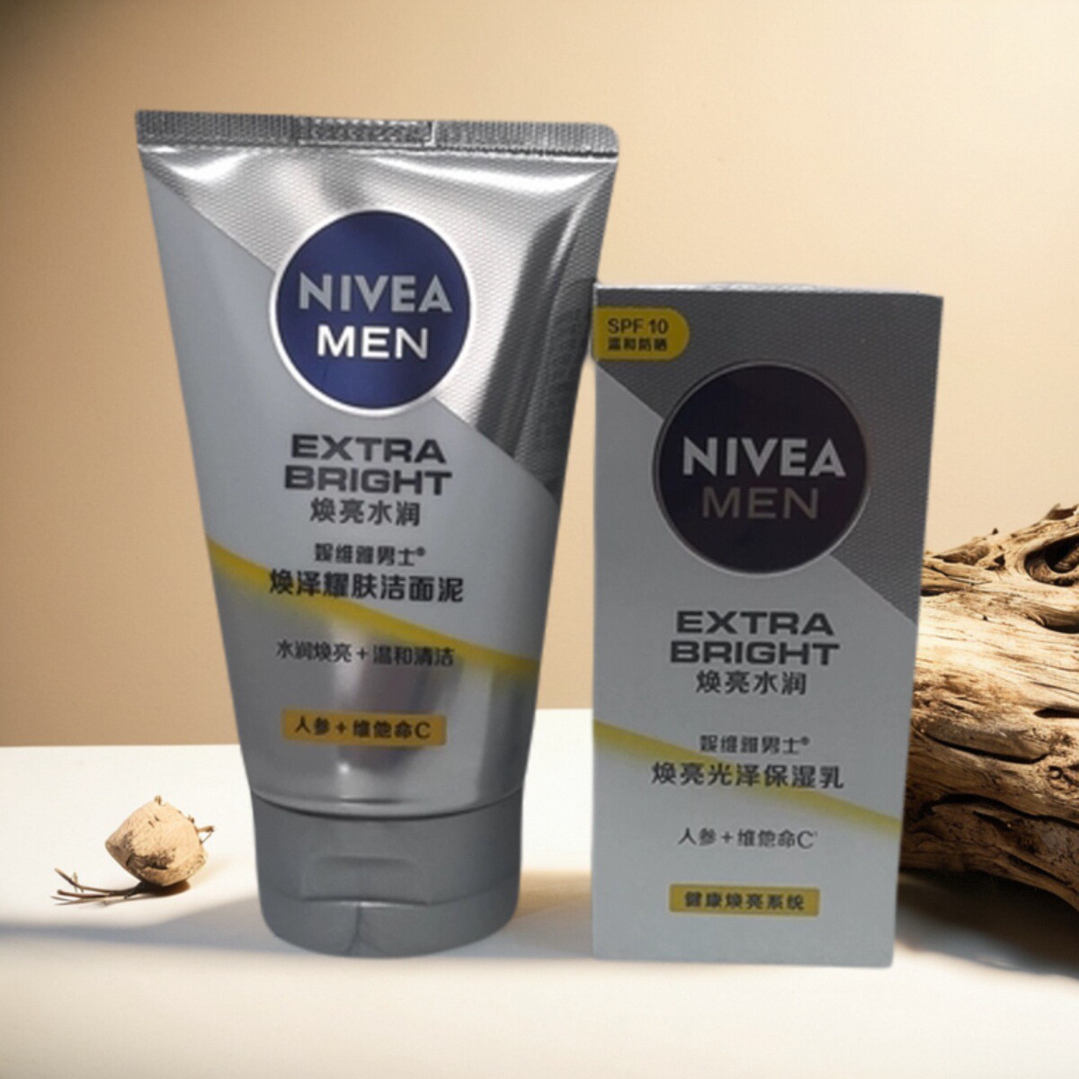 妮维雅男士焕亮水润套装（焕泽耀肤洁面100g+焕亮光泽保湿乳45g）